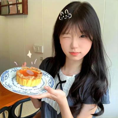 你,我和他